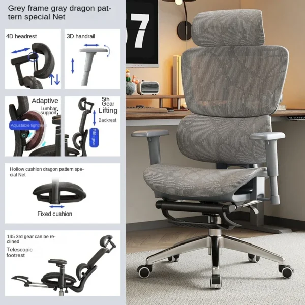 Ergonomic Chair Lumbar Computer Chair Home Comfort Sedentary Gaming Chair Reclining Office Chair For Desk chair news - Image 7