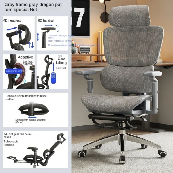 Ergonomic Chair Lumbar Computer Chair Home Comfort Sedentary Gaming Chair Reclining Office Chair For Desk chair news - Image 15