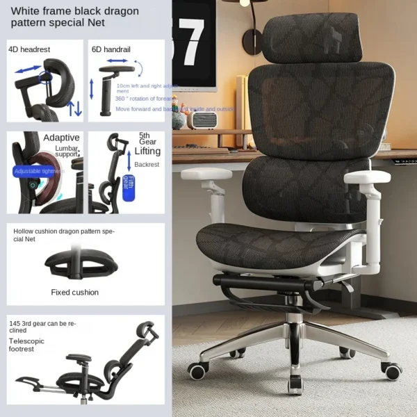 Ergonomic Chair Lumbar Computer Chair Home Comfort Sedentary Gaming Chair Reclining Office Chair For Desk chair news - Image 19