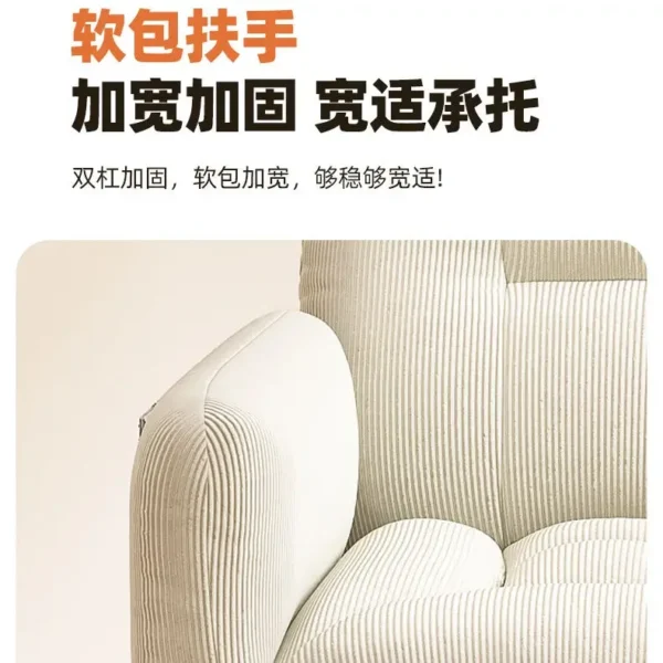 Computer Chair, Home, Comfort, Lazy, Sofa, Sedentary, Backrest, Office, College Students, Dormitory, E-sports, Live Broadcast - Image 4