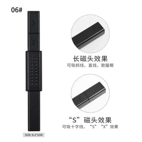 8ml Cat Eye Nail Gel Polish 9D Upgraded Magnetic Gel Polish Galaxy Chameleon Effect Nail Gel Soak Off Salon Manicure Nail Gel - Image 13