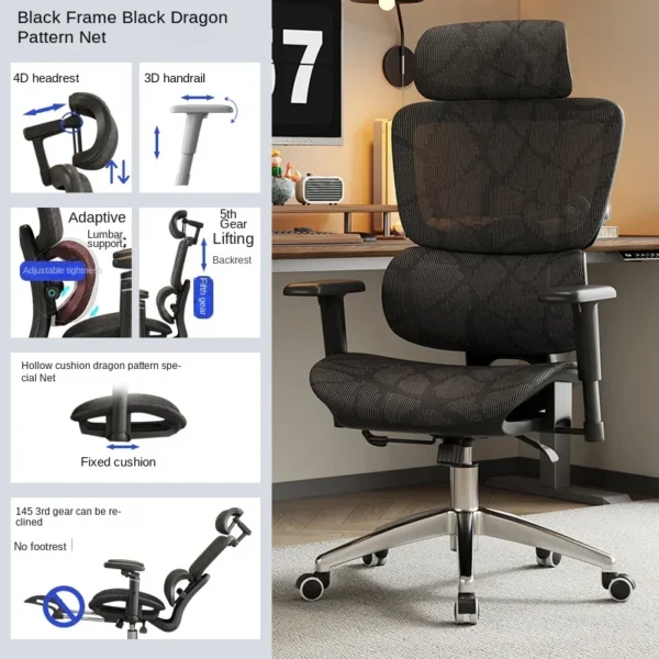 Ergonomic Chair Lumbar Computer Chair Home Comfort Sedentary Gaming Chair Reclining Office Chair For Desk chair news - Image 13