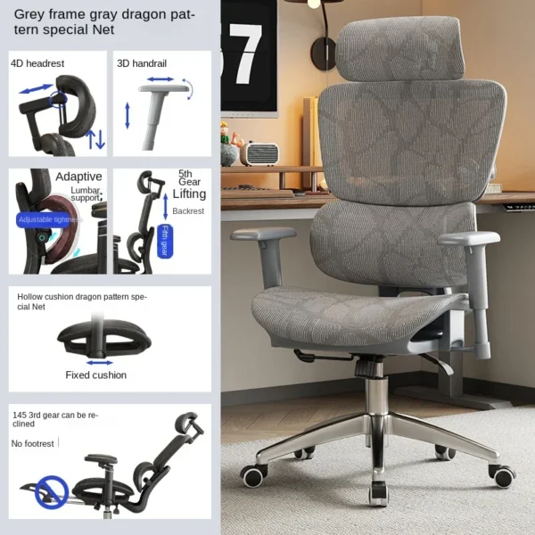 Ergonomic Chair Lumbar Computer Chair Home Comfort Sedentary Gaming Chair Reclining Office Chair For Desk chair news - Image 12