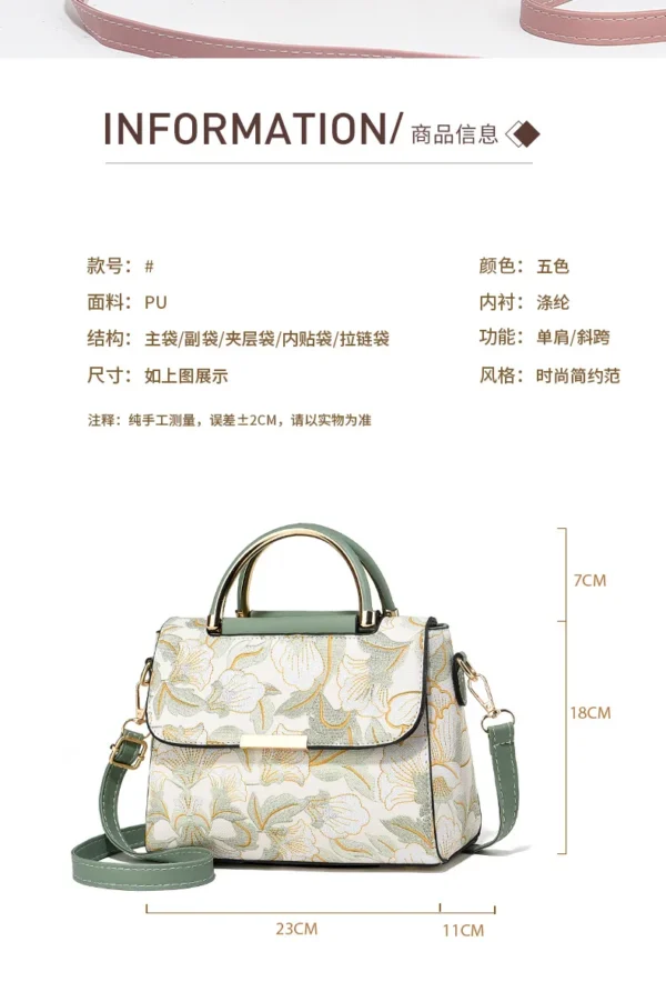 New Women's bags 2025 fashion trend design stripe hit color handbag shoulder bag messenger bag Korean style bag - Image 20