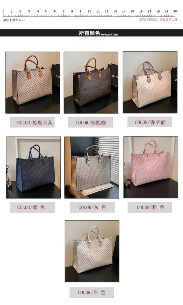 Large-capacity women's bags in Europe and the United States retro shoulder bag classic letters PU commuter handbags women - Image 38