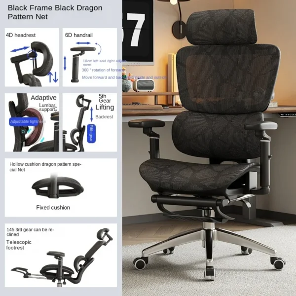 Ergonomic Chair Lumbar Computer Chair Home Comfort Sedentary Gaming Chair Reclining Office Chair For Desk chair news - Image 18