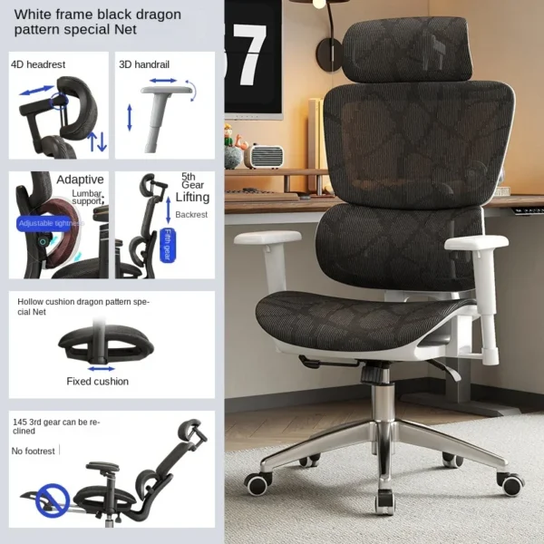 Ergonomic Chair Lumbar Computer Chair Home Comfort Sedentary Gaming Chair Reclining Office Chair For Desk chair news - Image 11