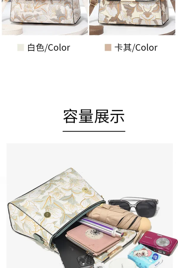 New Women's bags 2025 fashion trend design stripe hit color handbag shoulder bag messenger bag Korean style bag - Image 23
