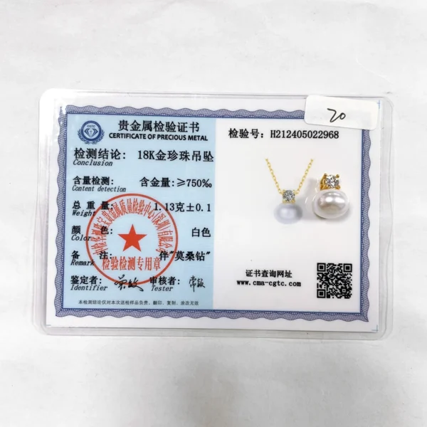 100% Real 18K Gold Pearl Necklace With Moissanite Stone Luxury AU750 K Gold Pendant Wedding Jewelry Gift With Certificate 2024 - Image 10